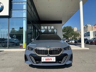 2026 BMW i5 Long eDrive35L, голубой, 6333666 рублей, вид 3