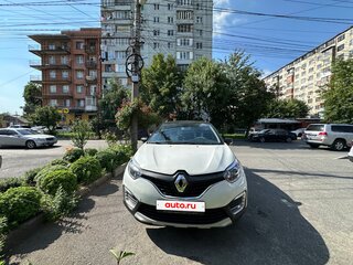 2017 Renault Kaptur I, белый, 1500000 рублей, вид 2
