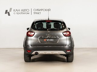 2016 Renault Kaptur I, серый, 1180700 рублей, вид 4