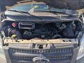 2013 Ford Transit, бежевый, 810000 рублей - вид 8