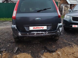 2008 Ford Fusion I Рестайлинг, серый, 335000 рублей, вид 4