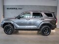2026 Tank 400 I, серый, 6299000 рублей - вид 7
