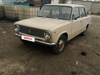 1978 Lada (ВАЗ) 21013, бежевый, 170000 рублей, вид 1