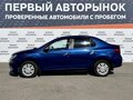 2014 Renault Logan II, синий, 642000 рублей - вид 8