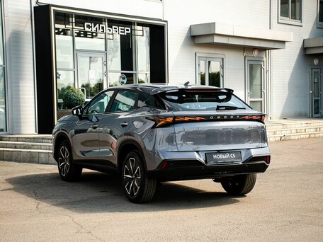 Omoda C5 II