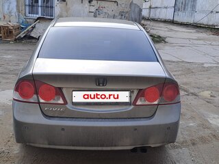 2008 Honda Civic VIII, серый, 700000 рублей, вид 1