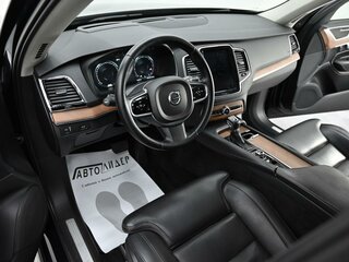 2016 Volvo XC90 II, синий, 3095000 рублей, вид 5