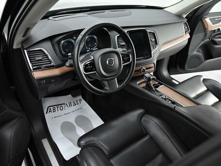 2016 Volvo XC90 II, синий, 3095000 рублей, вид 5