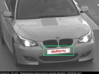 2006 BMW 5 серии 525i V (E60/E61), серебристый, 900000 рублей, вид 4