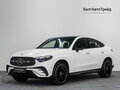 2026 Mercedes-Benz GLC Coupe 300 II (C254), белый, 9490000 рублей