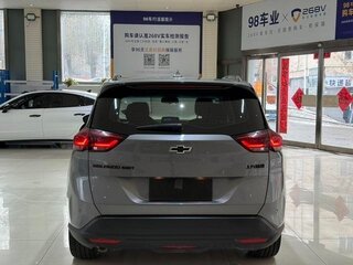 2022 Chevrolet Orlando II, серый, 1500000 рублей, вид 5