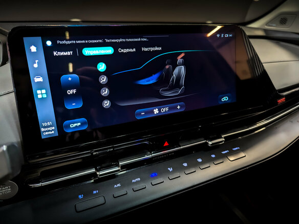 2023 Changan CS55 Plus II, серый, 1895000 рублей - вид 24