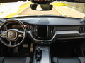 2021 Volvo XC60 II Рестайлинг, синий, 4399000 рублей - вид 10