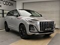 2025 Hongqi HS3, серый - вид 1