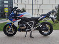 2023 BMW R 1250 RS, синий, 1509000 рублей - вид 5