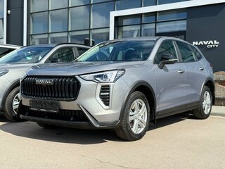 2026 Haval Jolion I Рестайлинг, серый, 2099000 рублей, вид 1