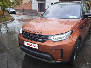 2020 Land Rover Discovery V, оранжевый, 5300000 рублей, вид 1