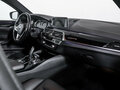 2018 BMW 5 серии 520i VII (G30/G31/G38), серый, 2899000 рублей - вид 8