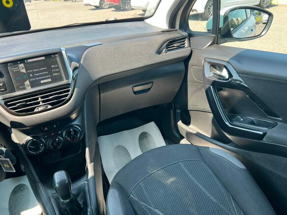 2013 Peugeot 208 I, белый, 449000 рублей - вид 17