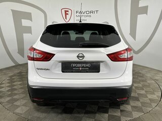 2016 Nissan Qashqai II, белый, 1549000 рублей, вид 3