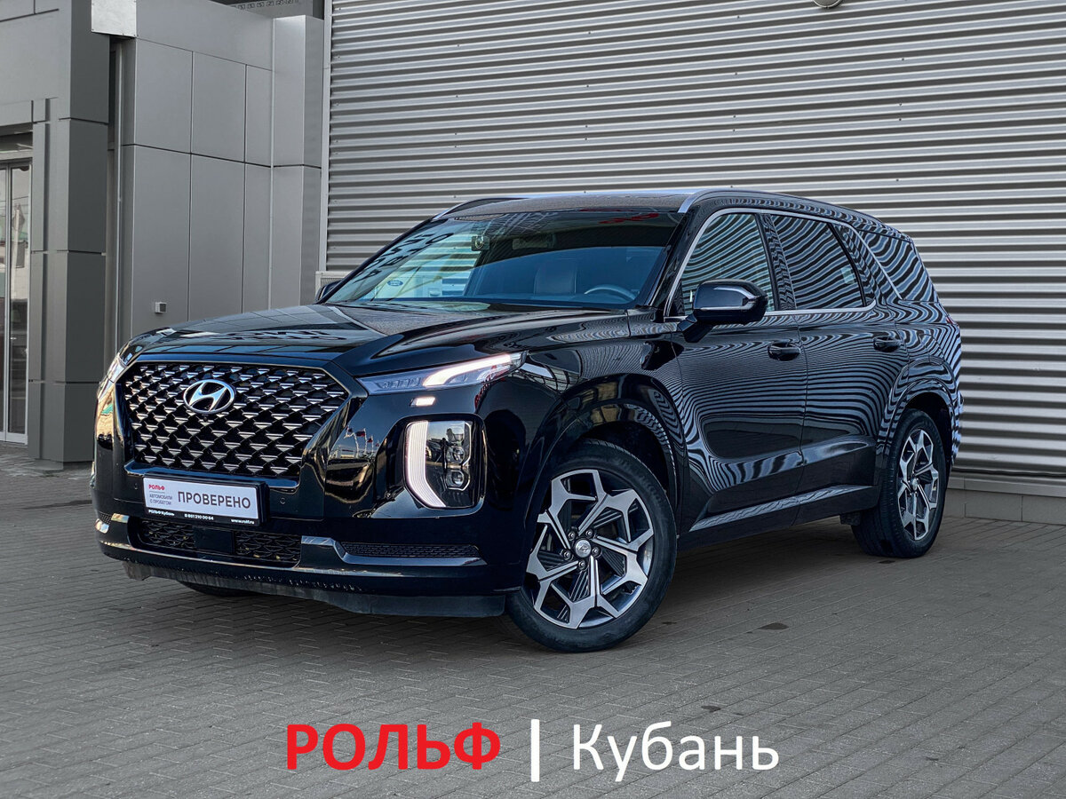 Открыть фотографии: Hyundai Palisade I
