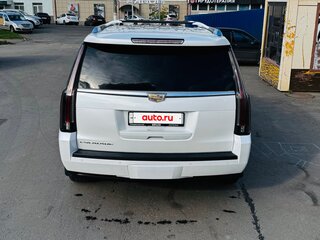 2015 Cadillac Escalade IV, белый, 4200000 рублей, вид 2