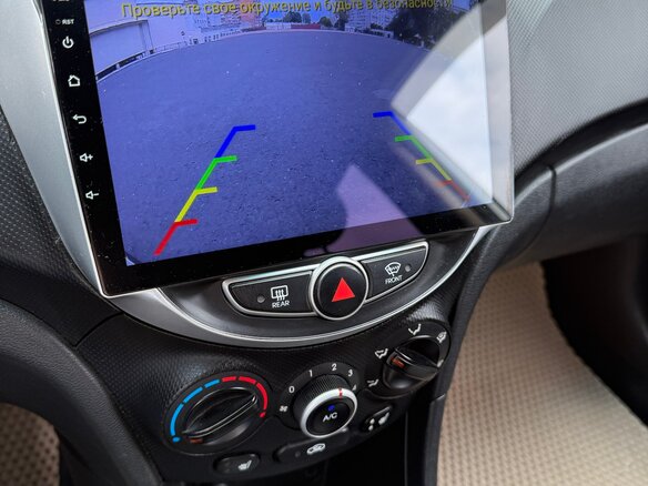 2012 Hyundai Solaris I, белый - вид 15