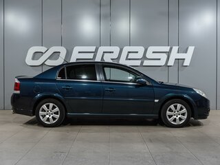 2006 Opel Vectra C Рестайлинг, синий, 534000 рублей, вид 5