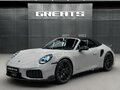 2026 Porsche 911 Turbo S VIII (992) Рестайлинг, серый, 42745000 рублей