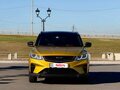 2022 Geely Coolray I, золотистый, 1380000 рублей - вид 3