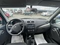 2026 Lada (ВАЗ) Granta I Рестайлинг, серебристый - вид 7