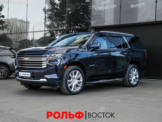 Chevrolet Tahoe V