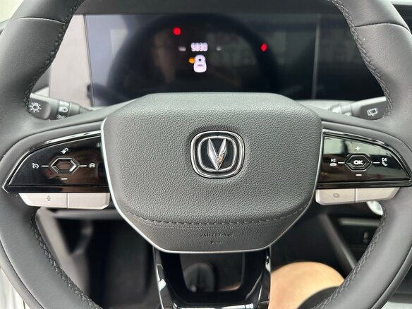 2023 Changan CS35 Plus I Рестайлинг, белый, 1494000 рублей - вид 7