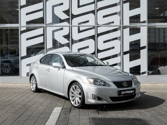 2007 Lexus IS 250 II, серебристый, 1590000 рублей