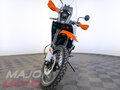 2026 KTM 390 Adventure R, белый, 889000 рублей - вид 6