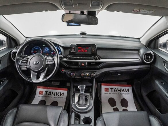 2020 Kia K3 II, белый - вид 7