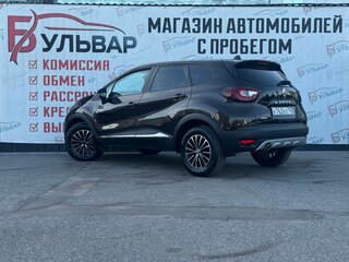 2020 Renault Kaptur I Рестайлинг, коричневый, 1400000 рублей, вид 4