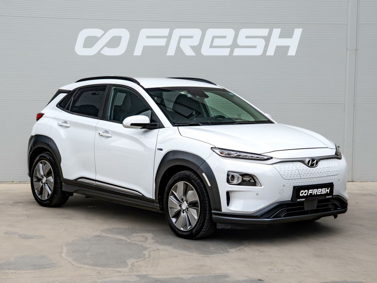 Открыть фотографии: Hyundai Kona I