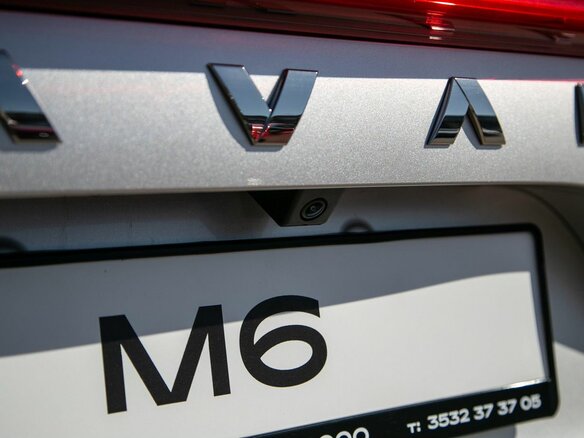 2026 Haval M6 II, серый, 2349000 рублей - вид 26