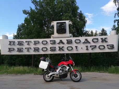 2008 Kawasaki Versys 650, красный, 370000 рублей, вид 2