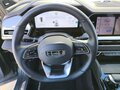 2025 Geely Monjaro I, серый, 3940000 рублей - вид 11