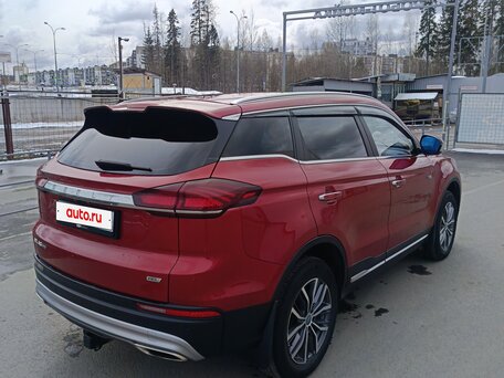 2023 Geely Atlas Pro, красный, 1900000 рублей, вид 5