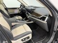 2022 BMW X7 40d I (G07) Рестайлинг, серый, 11900000 рублей - вид 11