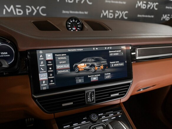 2020 Porsche Cayenne GTS Coupé III, коричневый, 12300000 рублей - вид 19