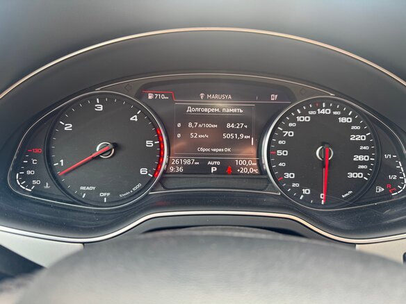 2015 Audi Q7 II (4M), серый, 2400000 рублей - вид 9