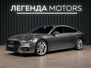 2020 Audi A7 45 TDI II (4K), серый, 5000000 рублей, вид 1