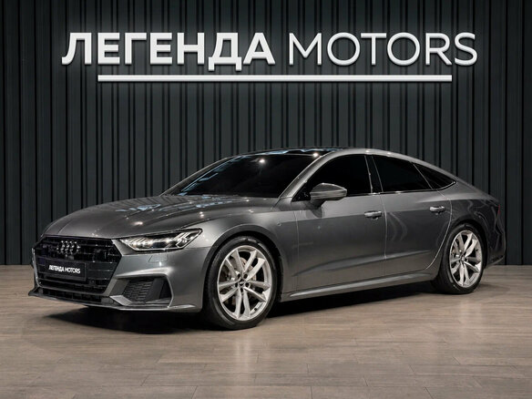 2020 Audi A7 45 TDI II (4K), серый, 5000000 рублей