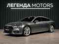 2020 Audi A7 45 TDI II (4K), серый, 5000000 рублей