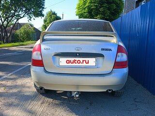 2008 Lada (ВАЗ) Kalina I, жёлтый, 240000 рублей, вид 3