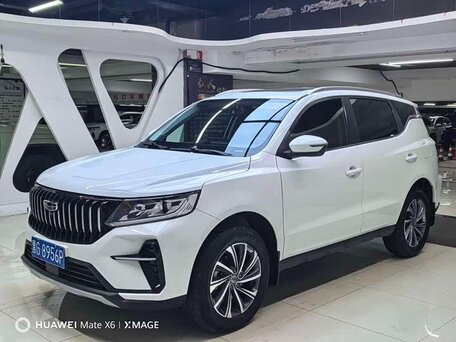 Geely Vision X6 Pro